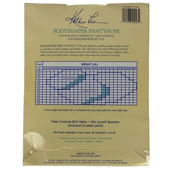 Kathie Lee Bodyshaper Pantyhose Lot of 2 Pair Silky Sheer Plus Size Firm Control - Picture 3 of 5
